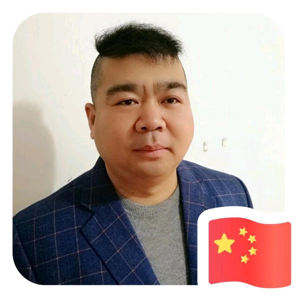 人生第一次