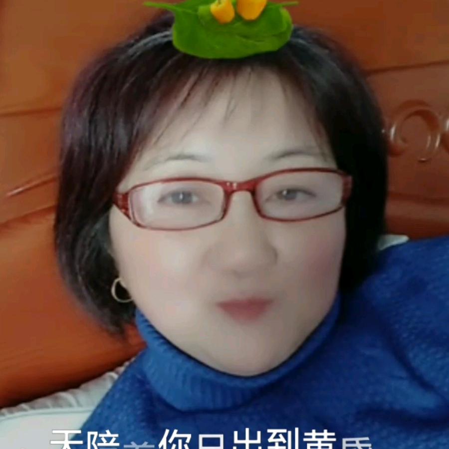 嘻哈🌹