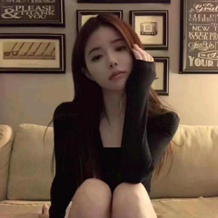 有你心安
