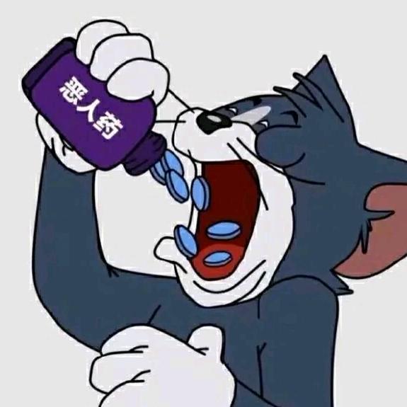 胖迪(｡˘•ε•˘｡) 我十拿九稳，少你