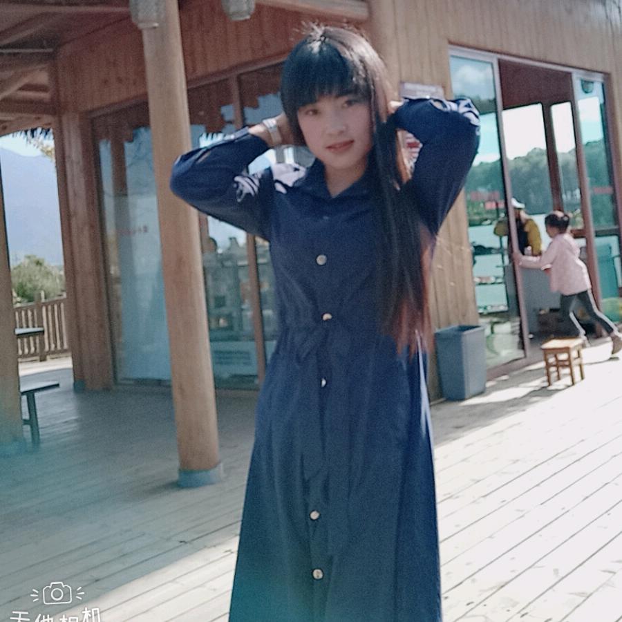 苏心