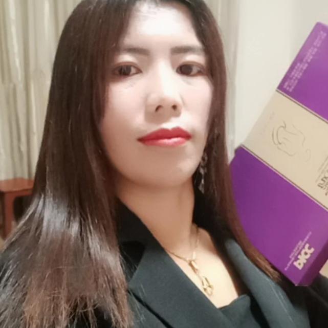 好妹妹