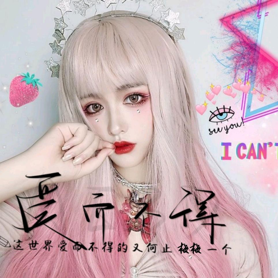 梅梅