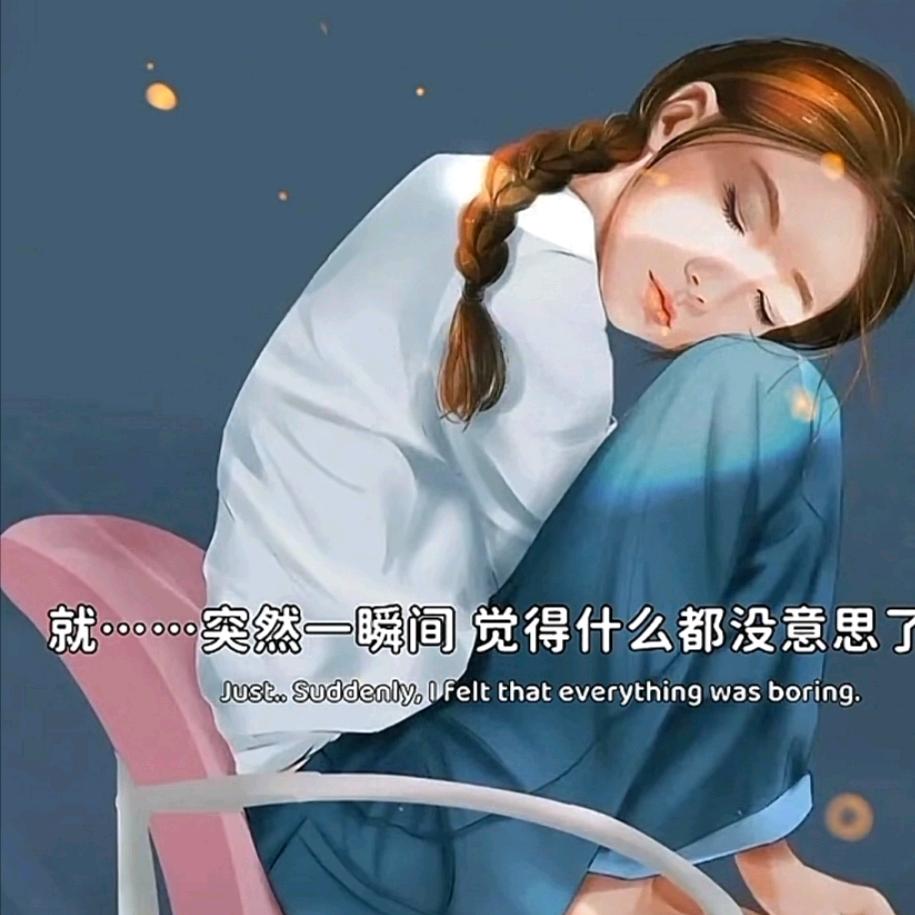 陈皮糖🍬