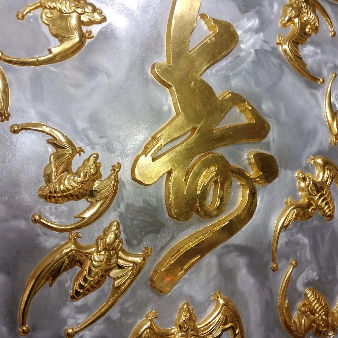 山东金哥，尚金艺。