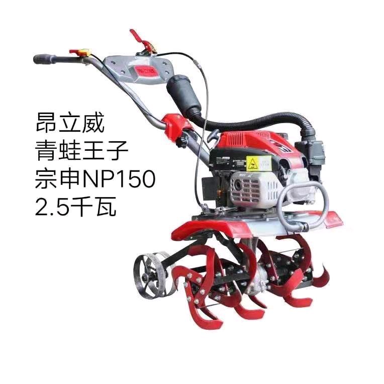 诚信农机销售