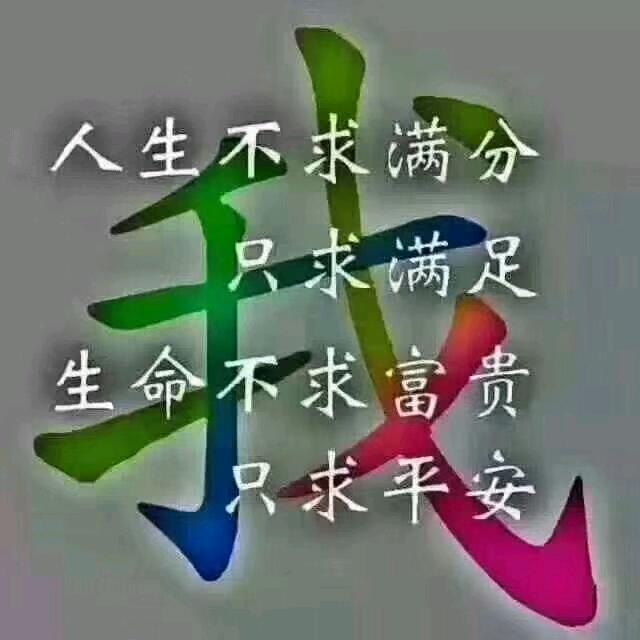 清源御廷洗浴