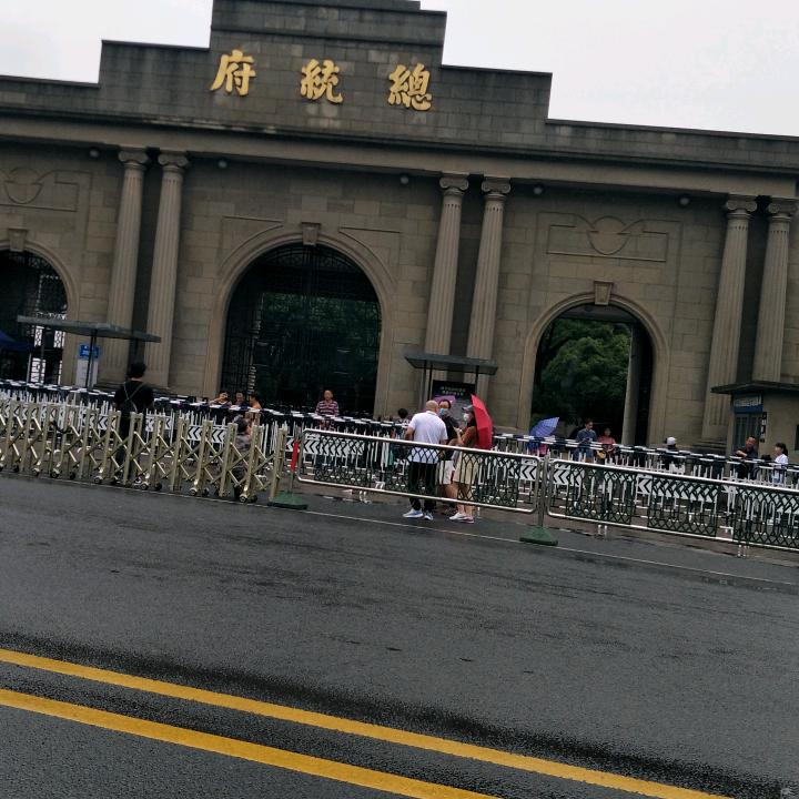 姜还是老的辣