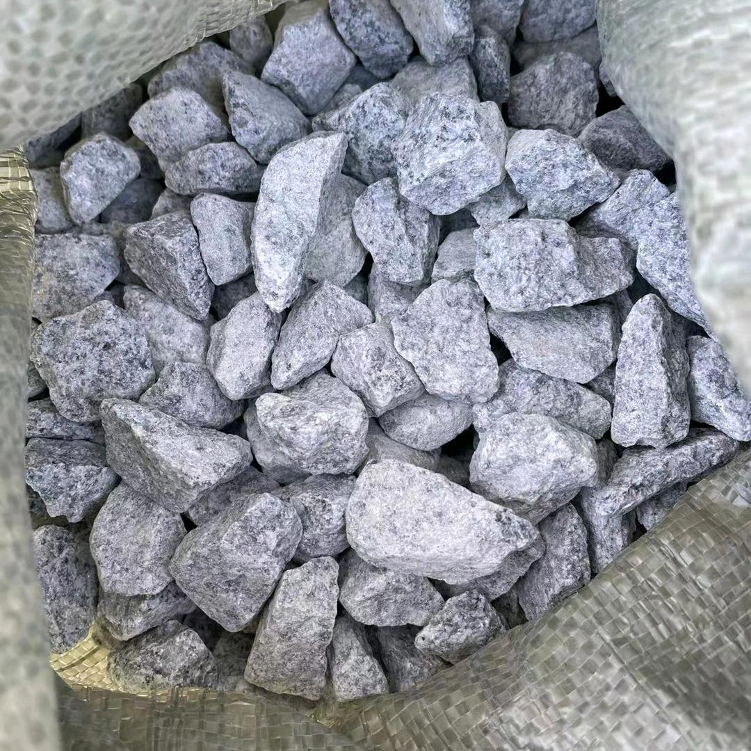 黄子芸--紫金砂石