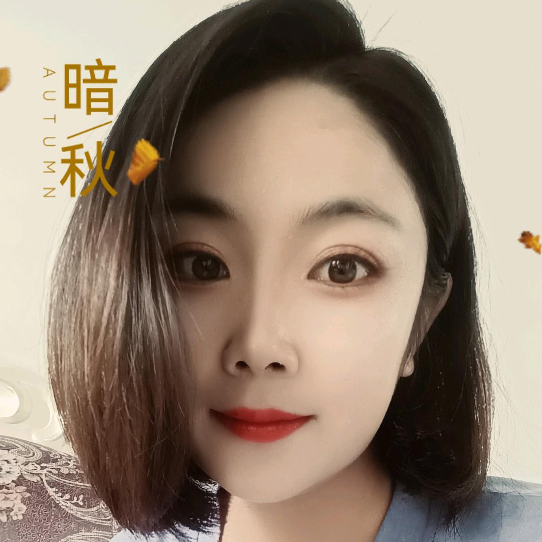 娜子生鲜