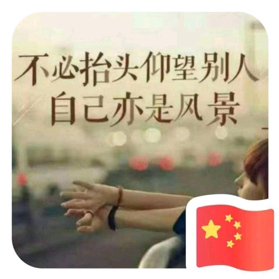 玉石预说