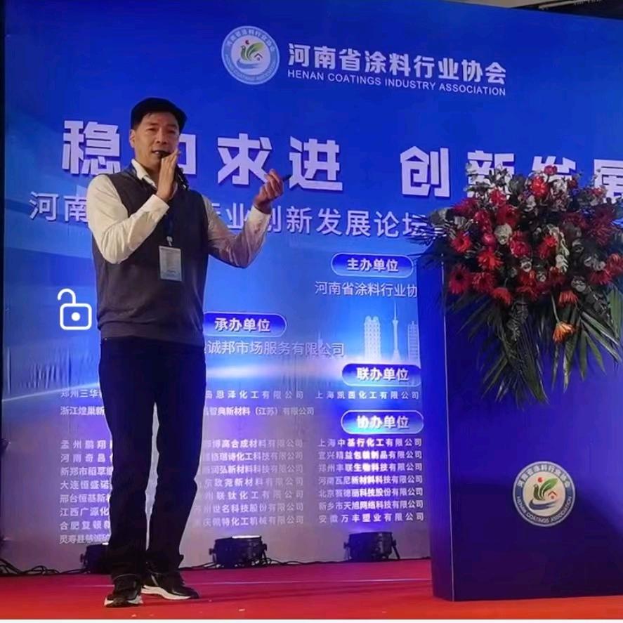 上海煌巢孙宝林