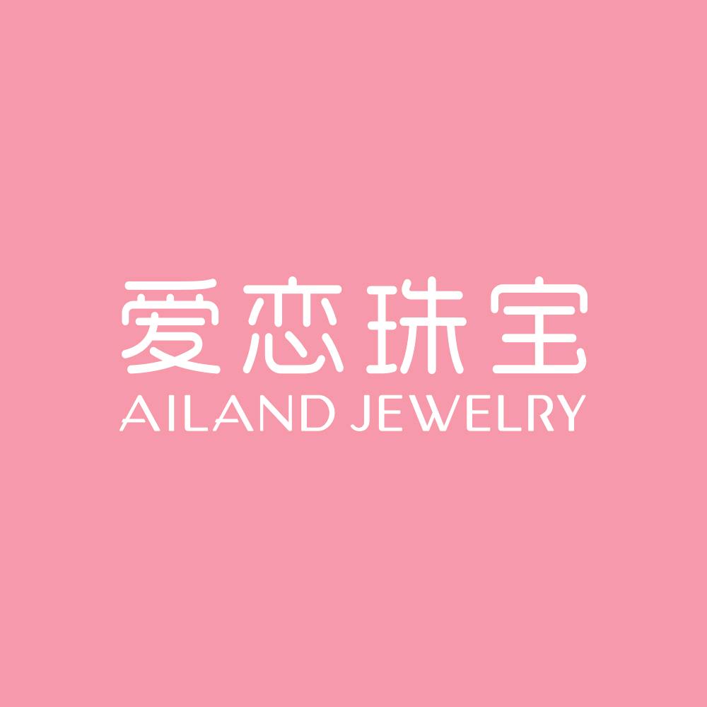 爱恋珠宝