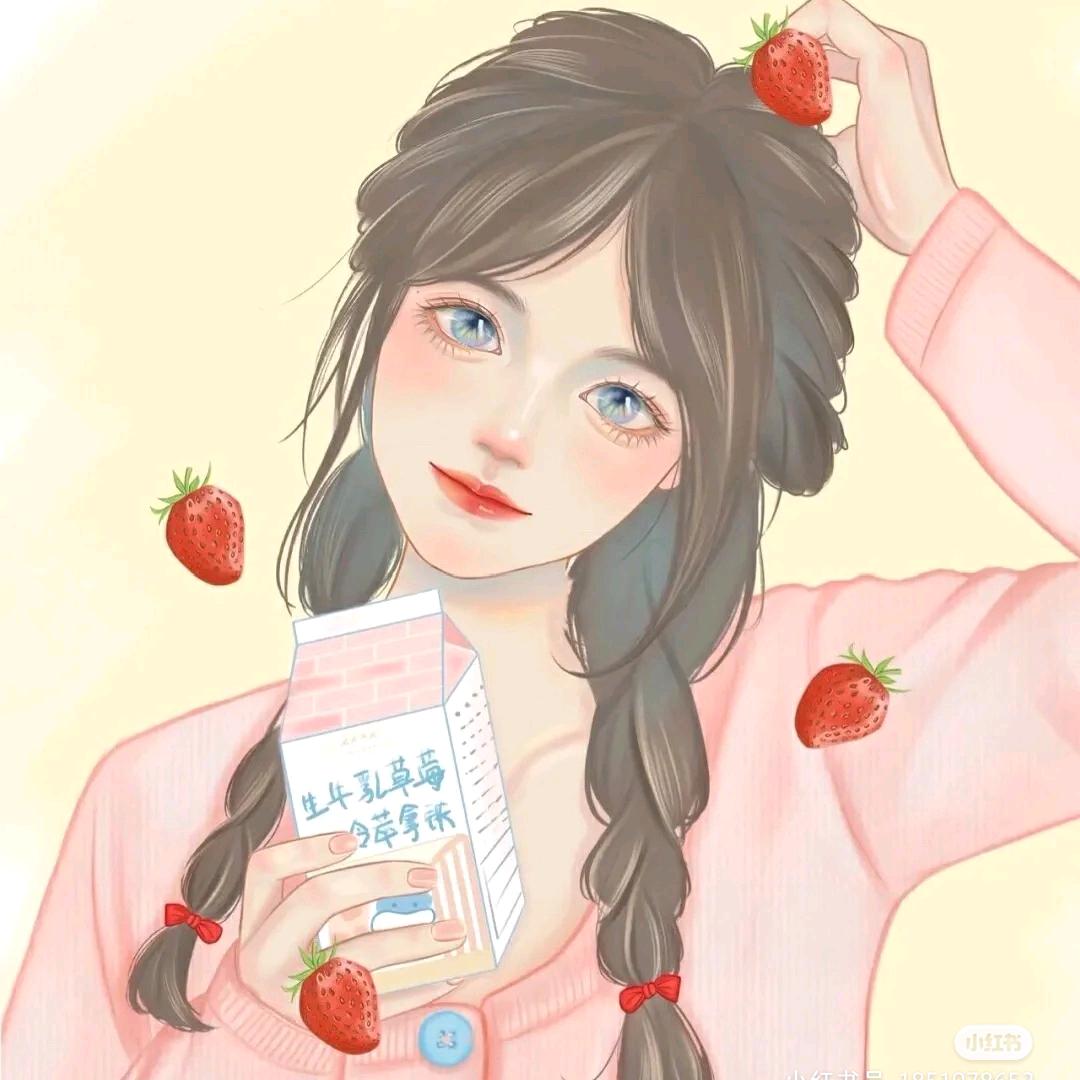 珍惜～～