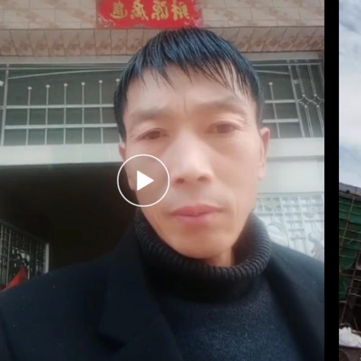 不一样的我哈哈😄下午三点直播间不见不散