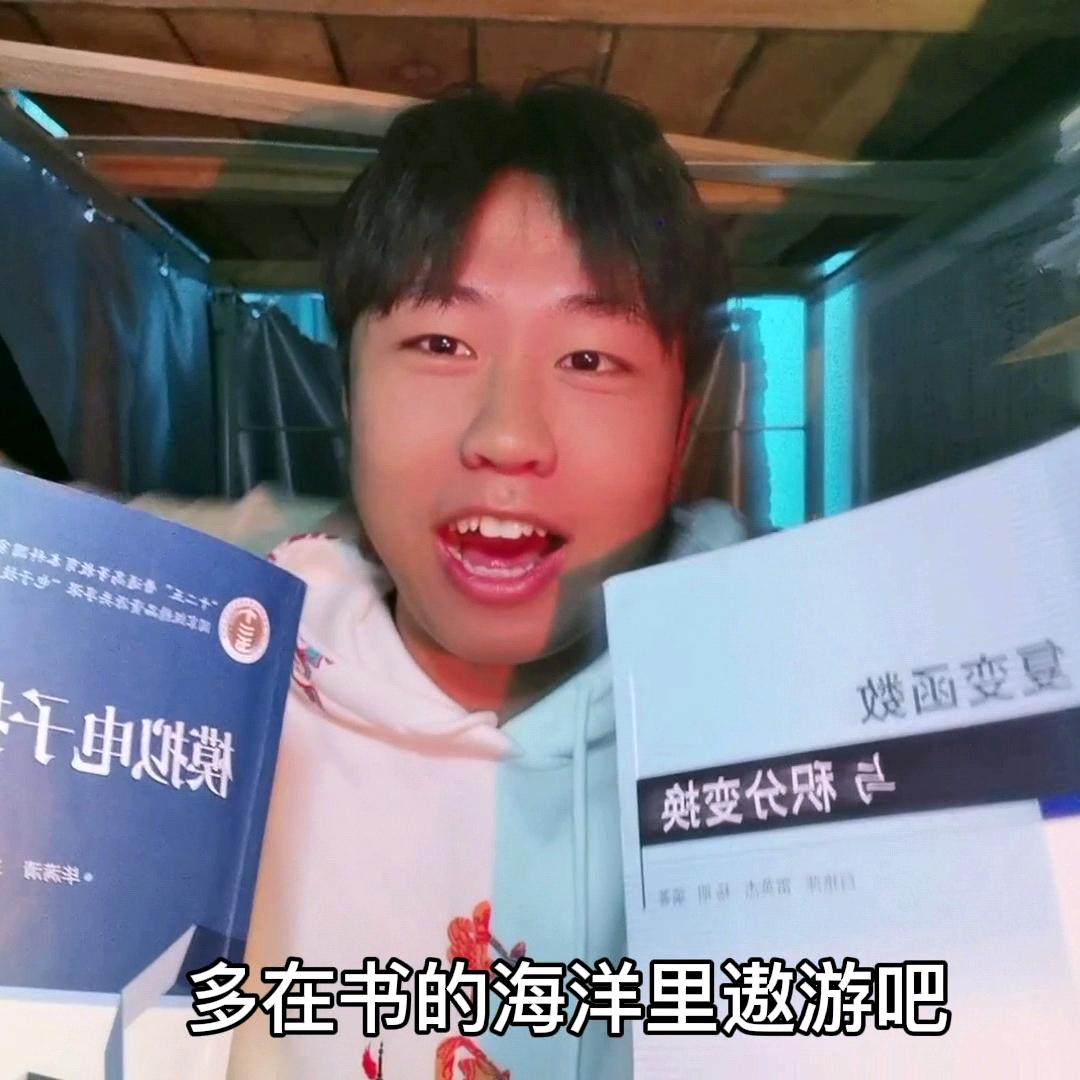寻光