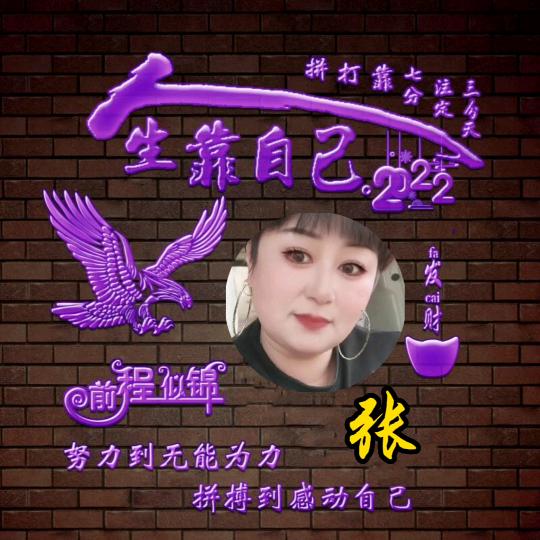 用户810333896