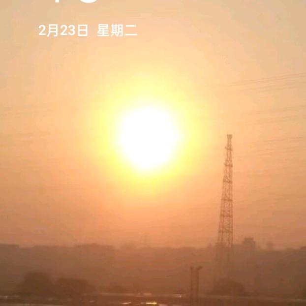 二月桃花（拒绝私聊）