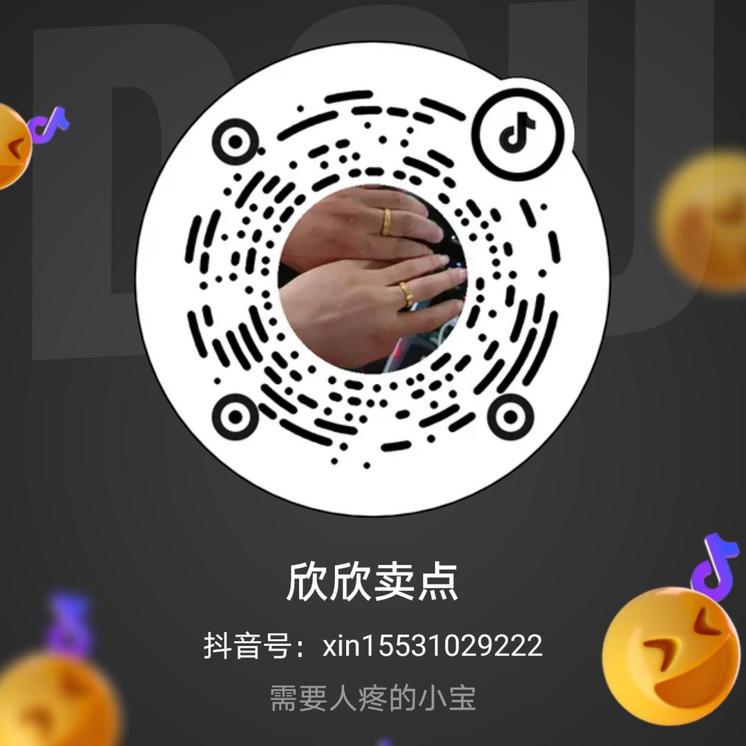 若有你
