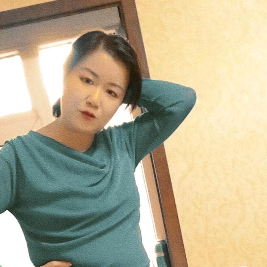 文清