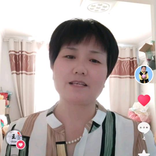 A知足常乐