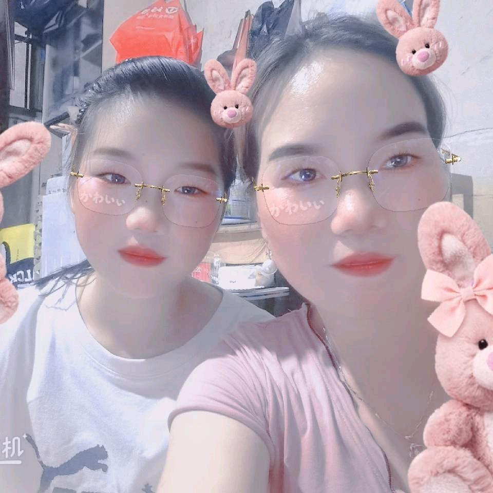 一生平安(华华)