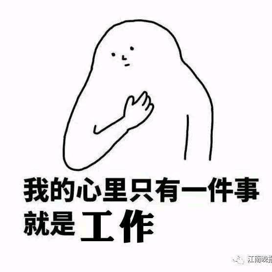 ZWW