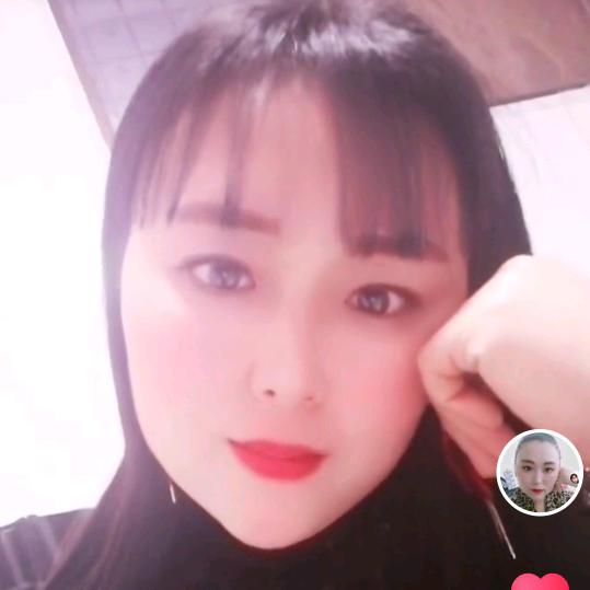 张家九妹