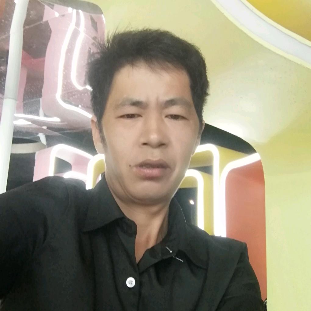 宇