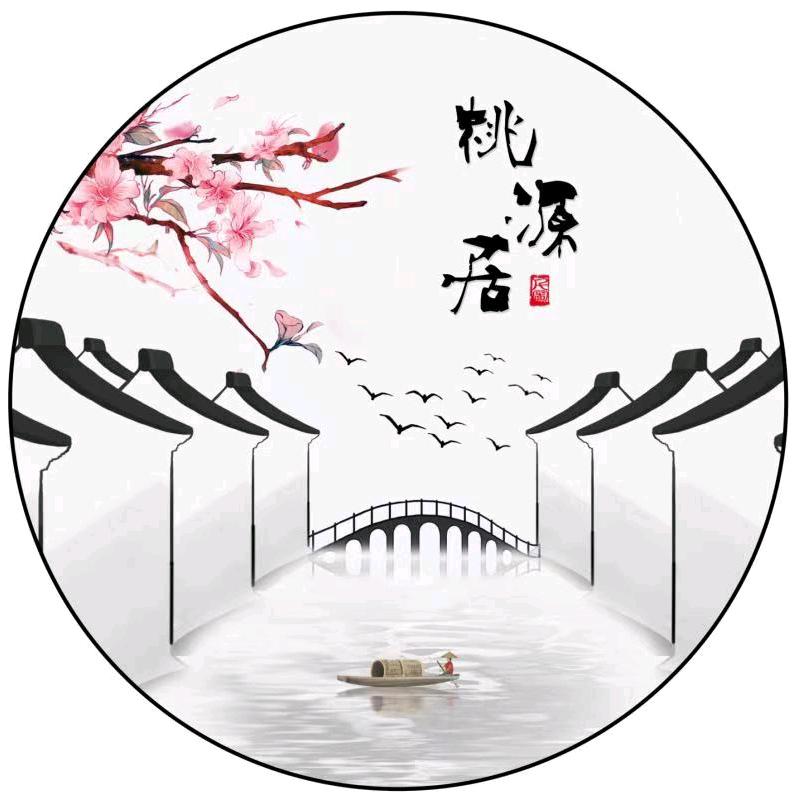 功夫优选（农产好货）