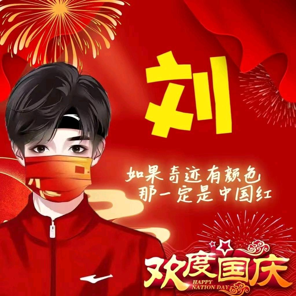 大海