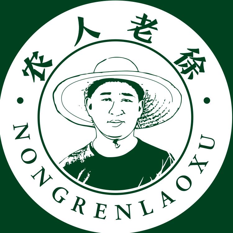 农人老徐.