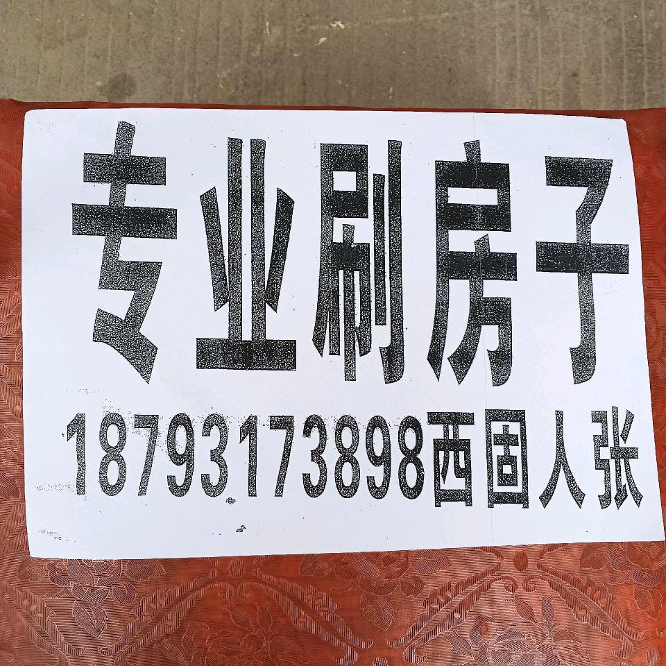 用户5297661055293时光