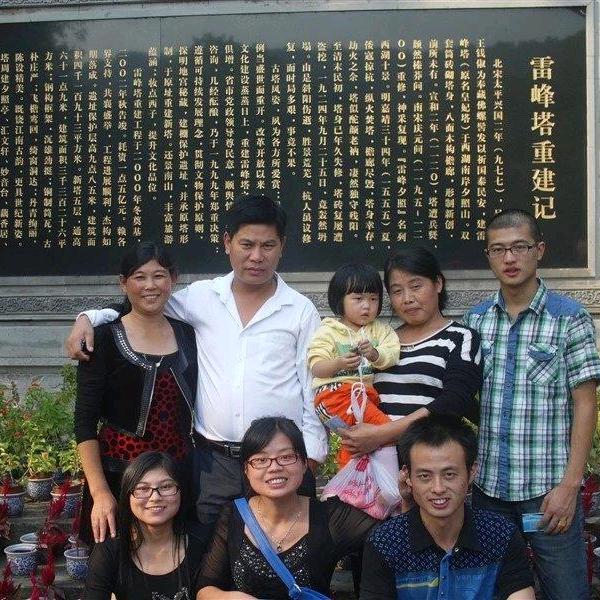 婷婷    许玉婷
