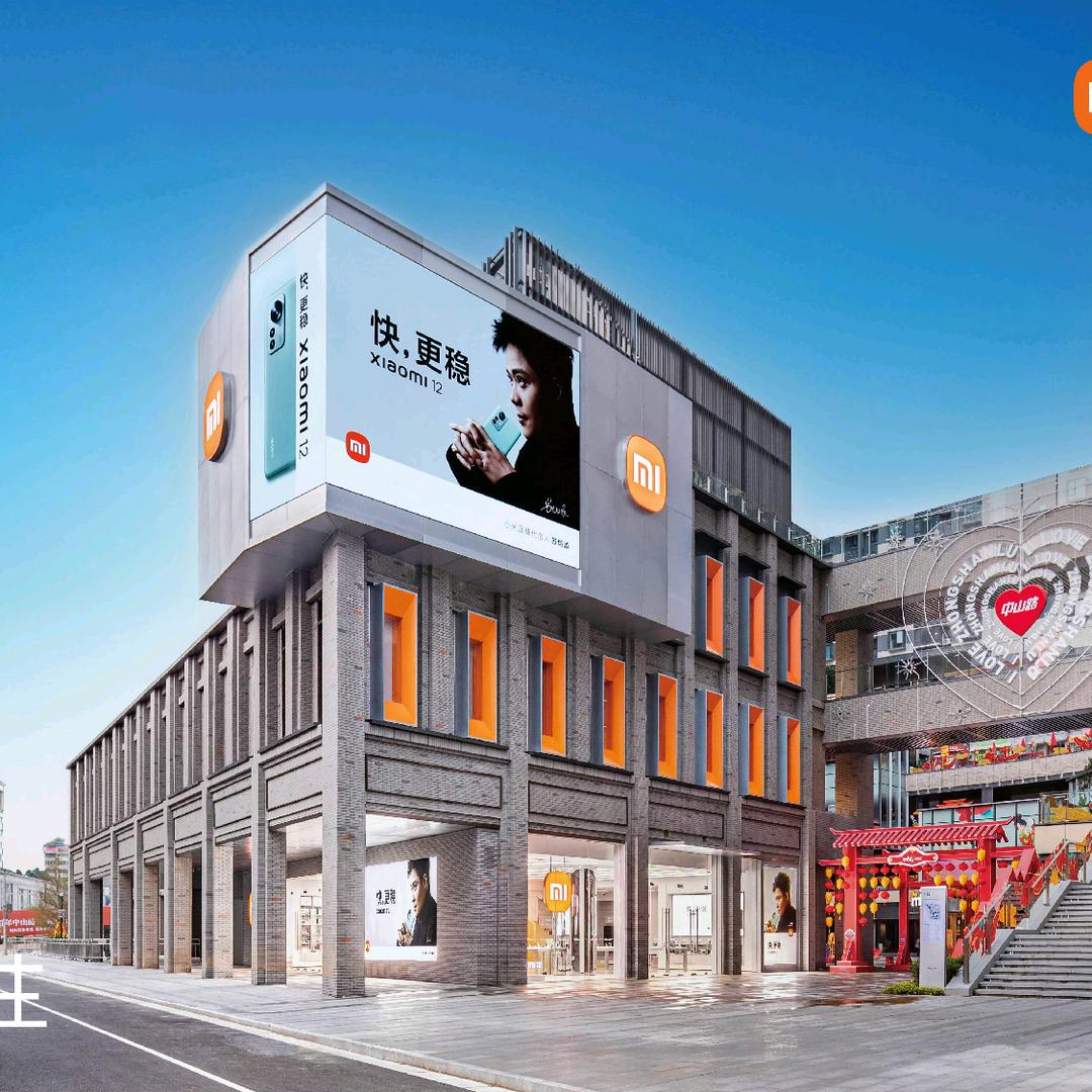 南宁小米之家中山万象汇