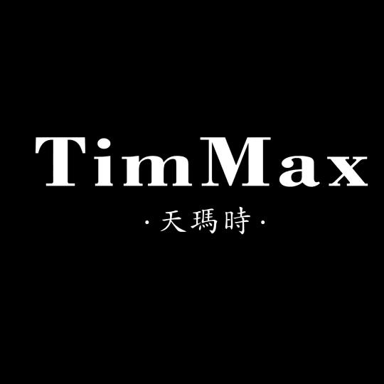 天玛时时装（成都桐梓林店）