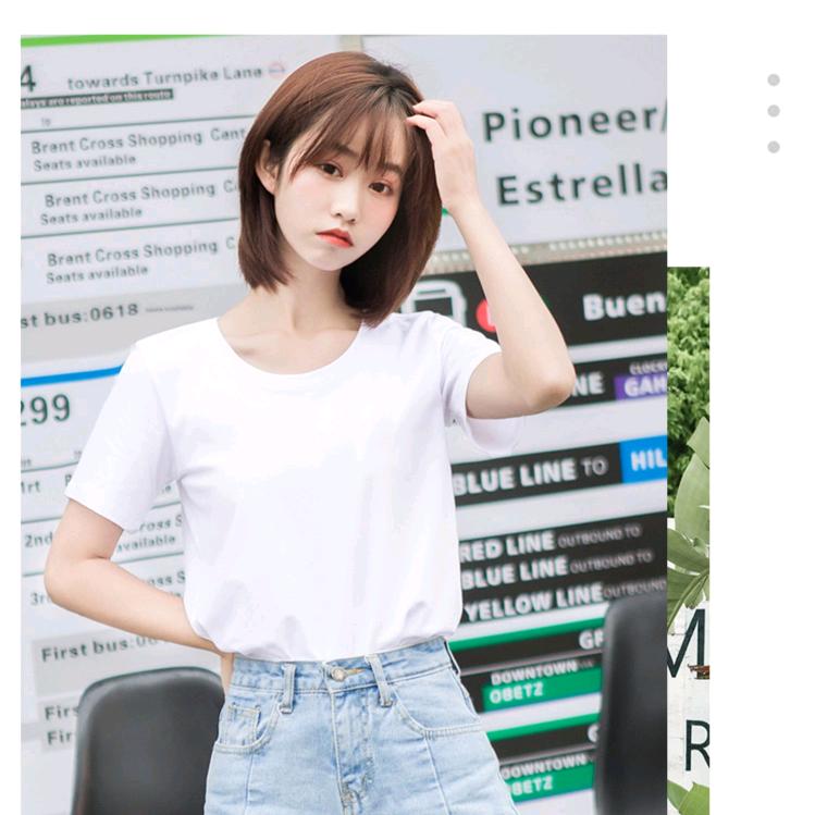 纨绔赘婿颜兮头像
