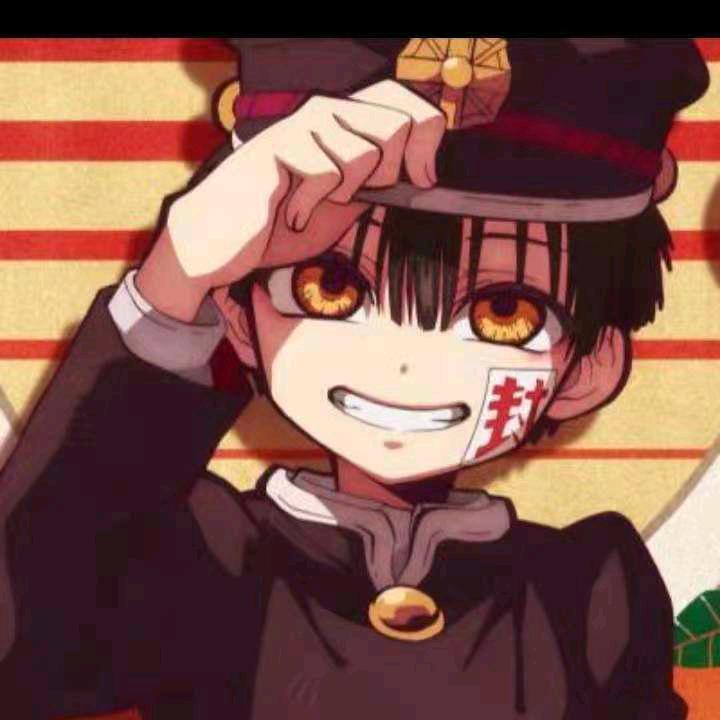 何必