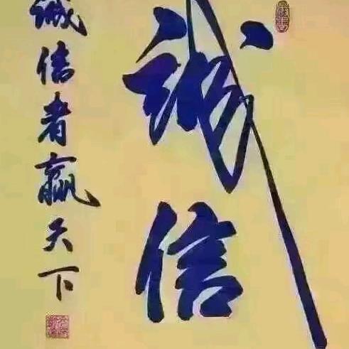 豪美.依利达.嘉盛.金御豪瓷砖