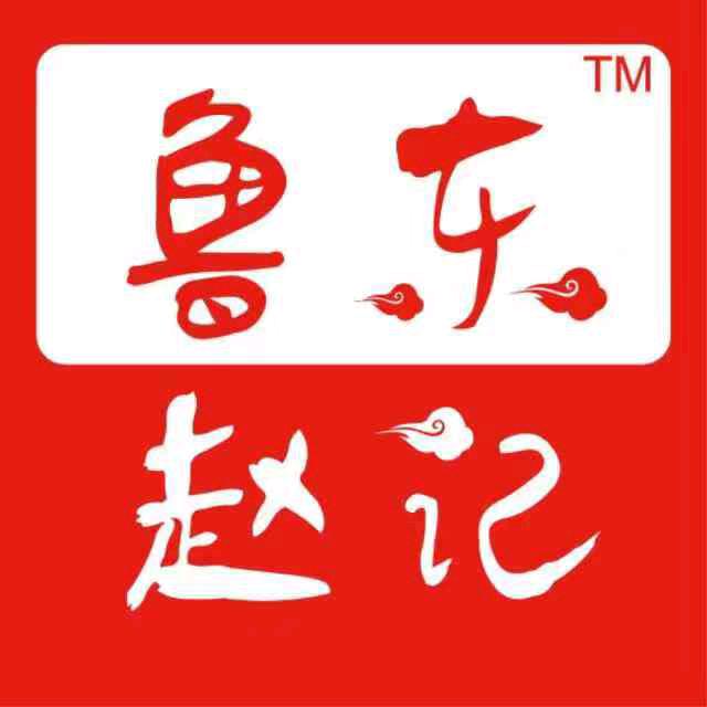 老青岛脂渣（棘洪滩市场店）