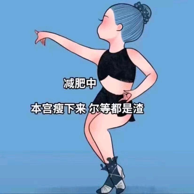 富千金