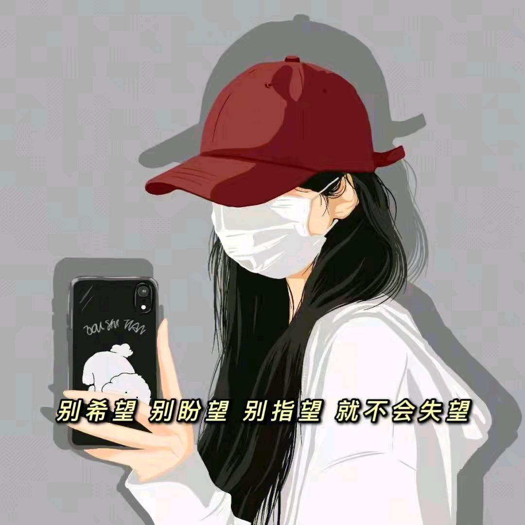 ໑ຼₒ₂₄ ღ᭄ 往后余生