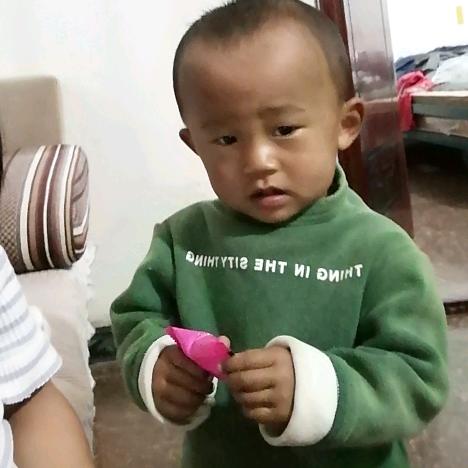 班