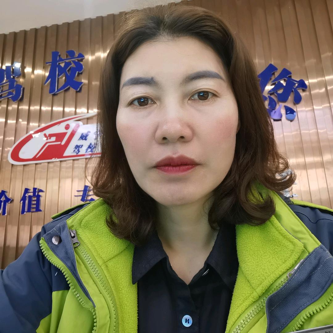 威宁驾校张主任