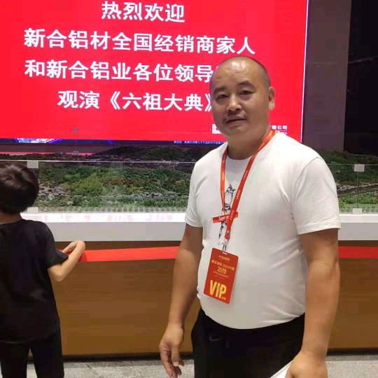 有一种思念叫永远