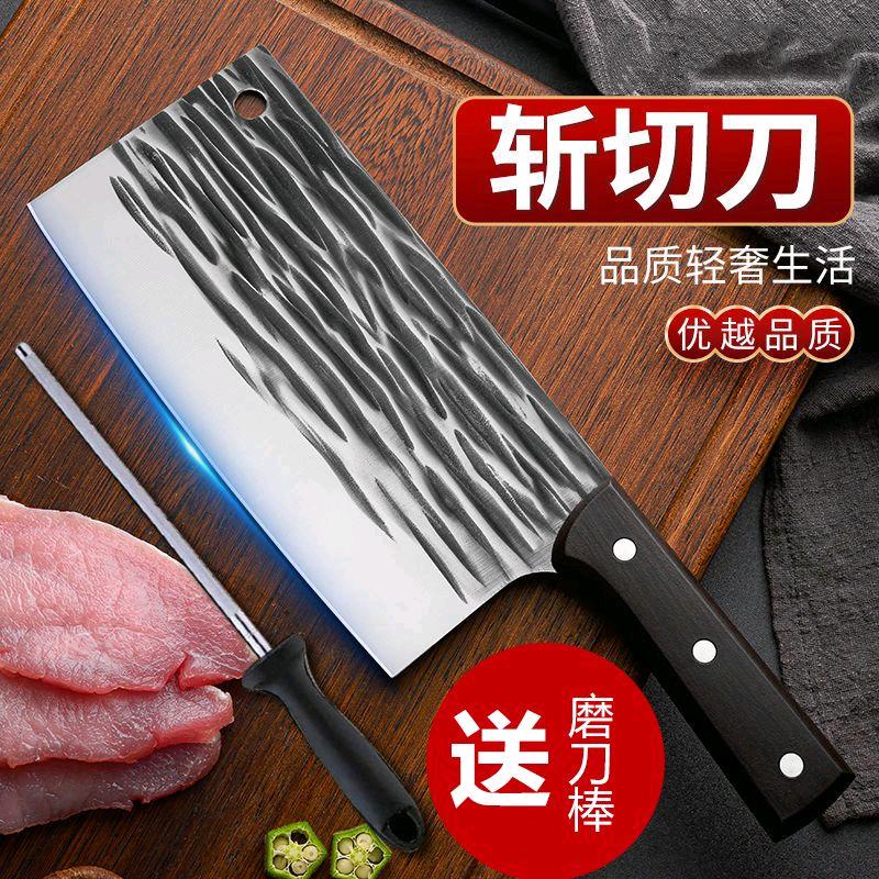 优赏阳江星舰网络科技有限公司厨具专卖店