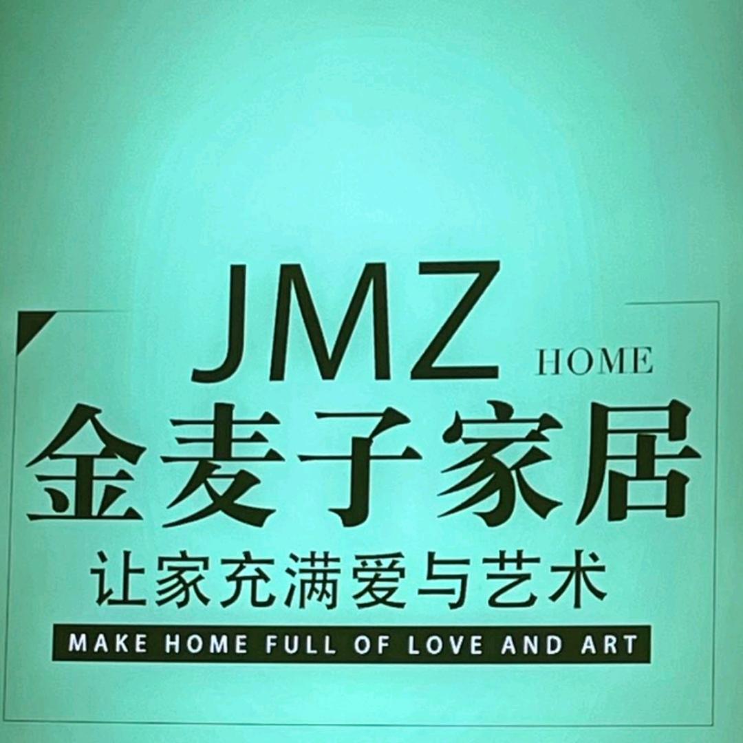 石家庄沙发垫中式坐垫专业定制