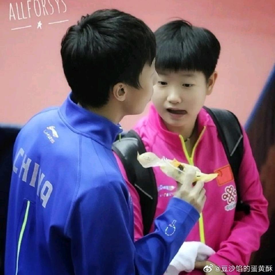 uninghaanghuin