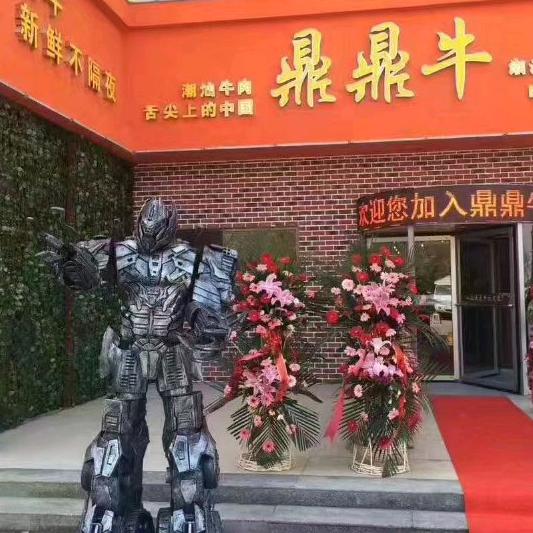 东营鼎鼎牛潮汕牛肉火锅