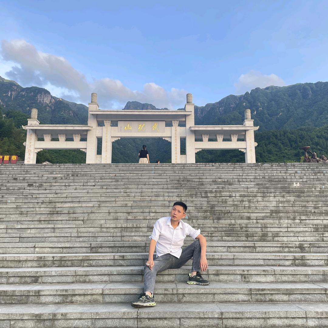 老许